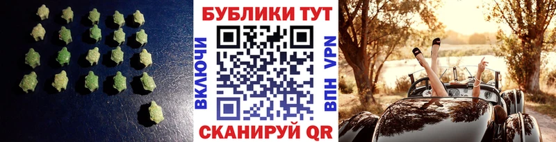 ЭКСТАЗИ Punisher  Сысерть 