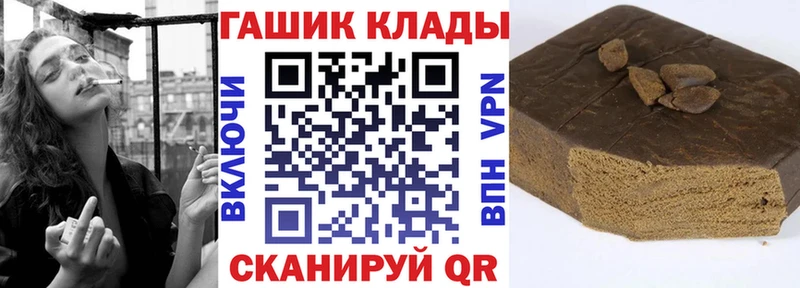 ГАШ гарик Сысерть