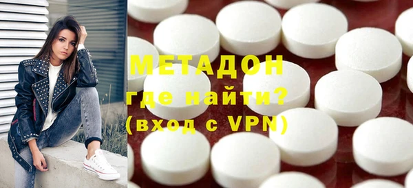 прущая мука Козловка