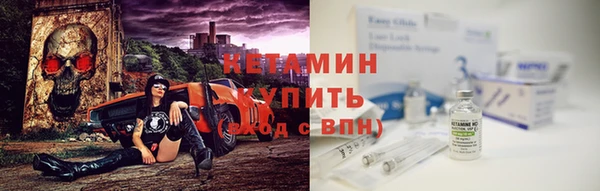 круглые Кодинск