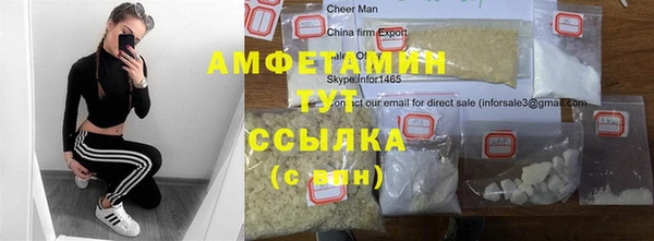 кокаин колумбия Коряжма