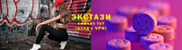 круглые Кодинск