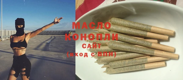 круглые Кодинск