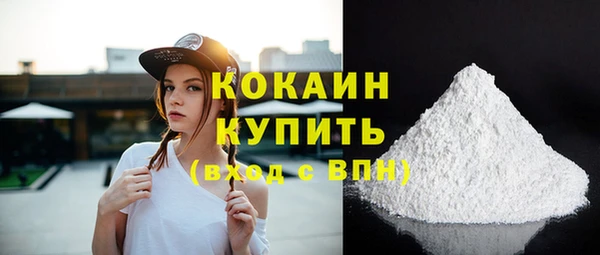 круглые Кодинск