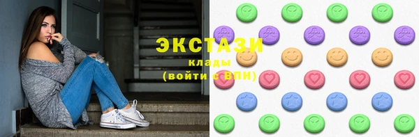 круглые Кодинск