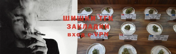 кокаин колумбия Коряжма