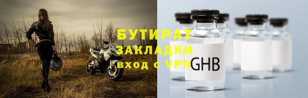 кокаин колумбия Коряжма
