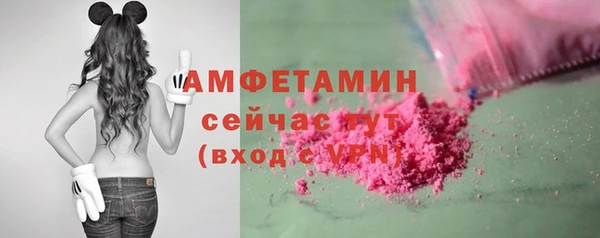 кокаин колумбия Коряжма