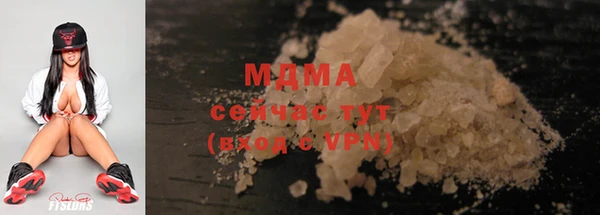 круглые Кодинск