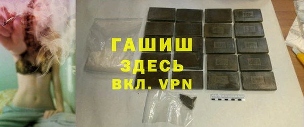 мефедрон VHQ Корсаков