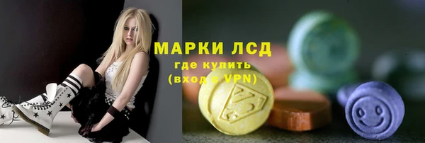 прущая мука Козловка