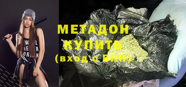 кокаин колумбия Коряжма