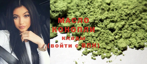 круглые Кодинск