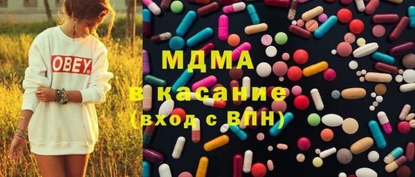 прущая мука Козловка