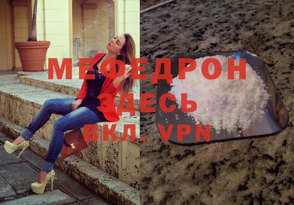 МДПВ Козельск
