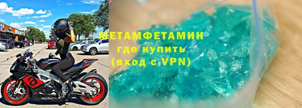 круглые Кодинск
