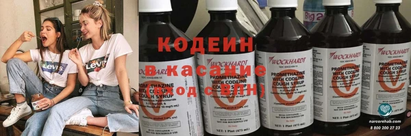 прущая мука Козловка