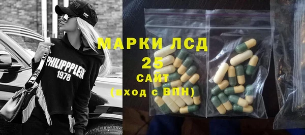 дживик Санкт-Петербург