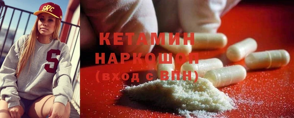 прущая мука Козловка