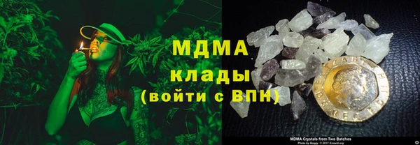 кокаин колумбия Коряжма