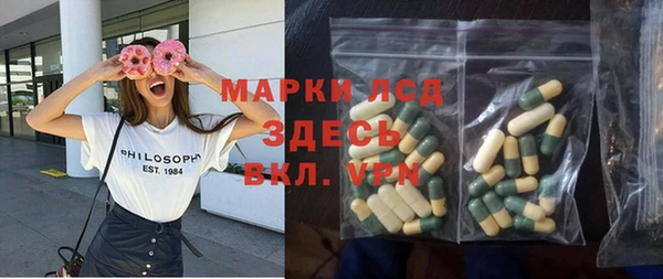 МДПВ Козельск