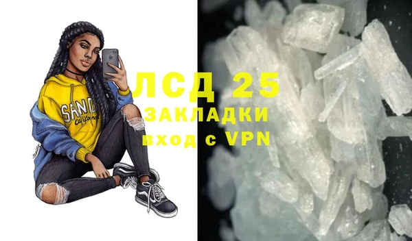 кокаин колумбия Коряжма