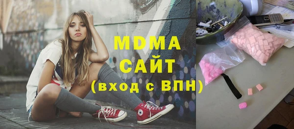 МДПВ Козельск