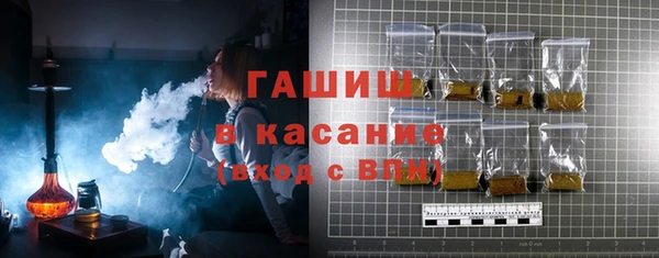 мефедрон VHQ Корсаков