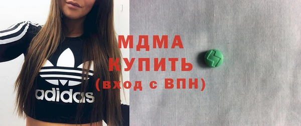 круглые Кодинск