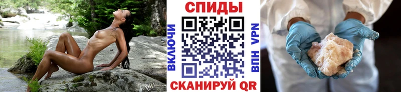 где купить наркотик  Сысерть  Первитин Methamphetamine 
